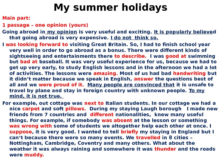 Types of holidays essays