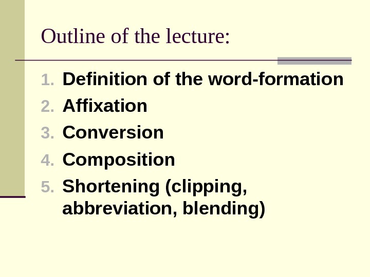 Lexicology - NewReferatcom