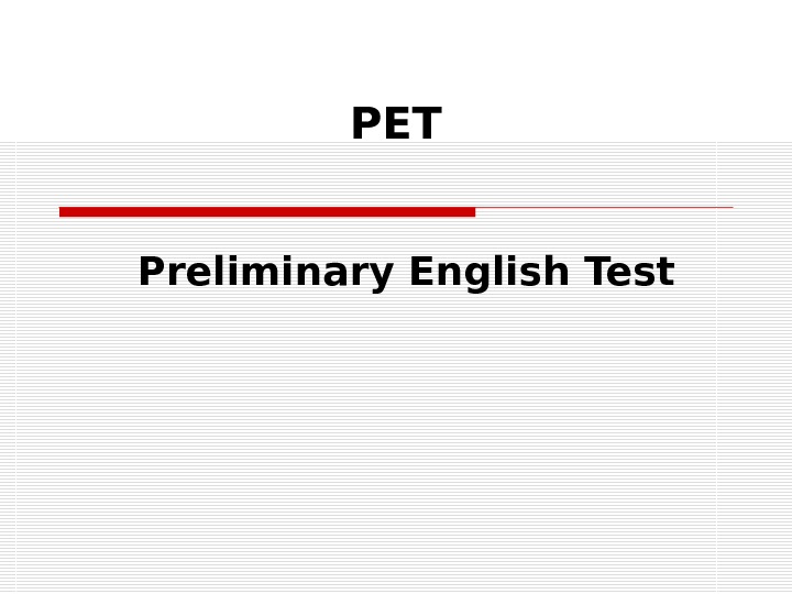 levels-5-7-and-9-model-answers-edexcel-gcse-english-language-paper-2