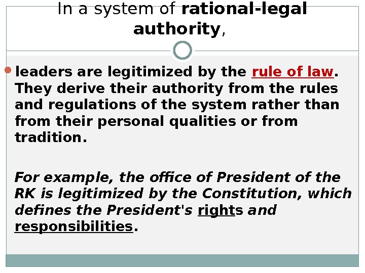 rational-legal-authority-example-what-is-legal-authority-2019-03-05