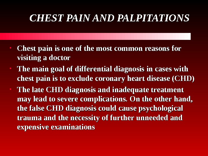 chest-pain-differential-diagnosis-vladimir