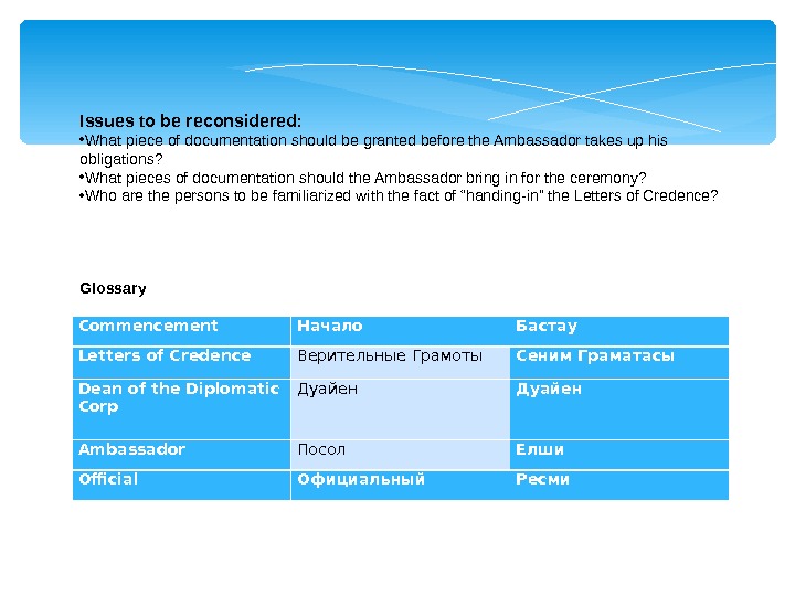 establishment-of-the-diplomatic-relations-the