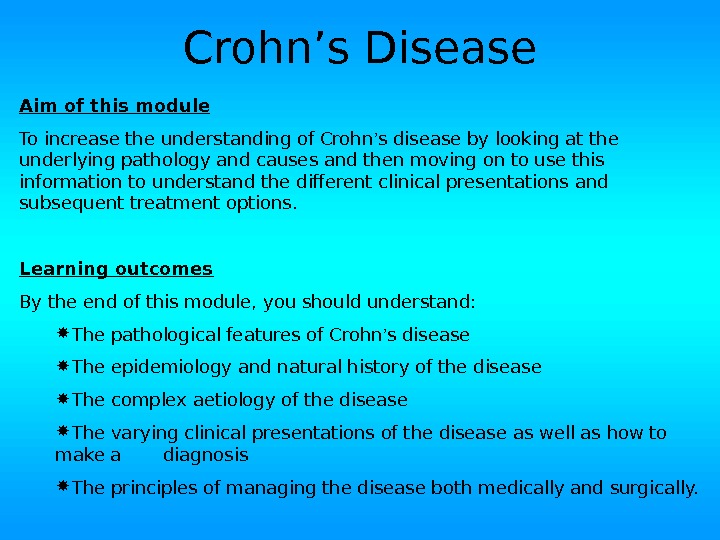 Презентация crohns disease
