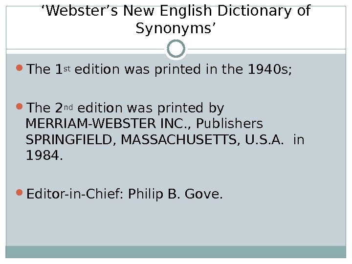 Dictionaries of synonyms and their comparison Made