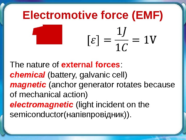 Electrical Current Movement Of Charged Particles