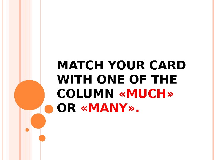 GRAMMAR RULES “ SOME” AND “ANY”