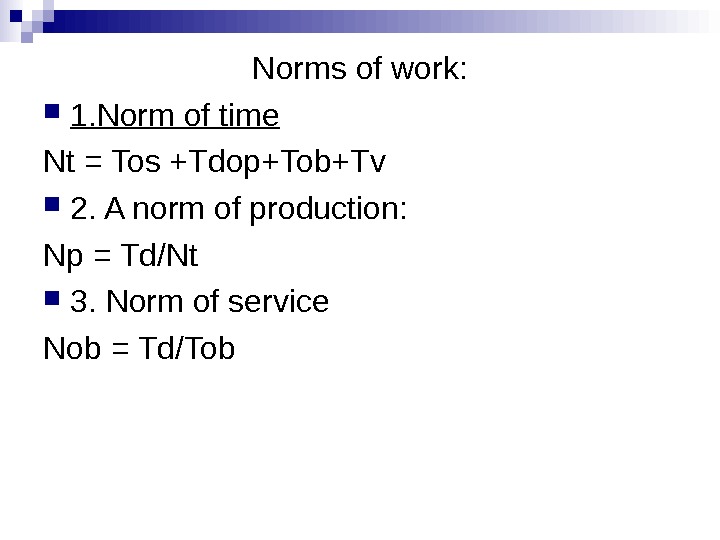 1 Labor Market Definition Of Human