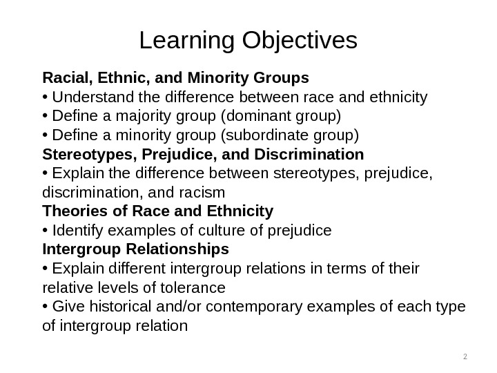 what is the difference between a minority group and a dominant group