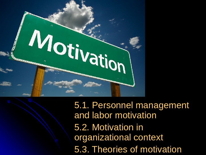 Management and Motivation
