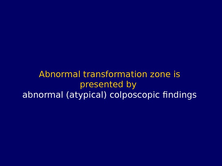 Colposcopy Acetic Acid Test 3 5 Acetic Acid 