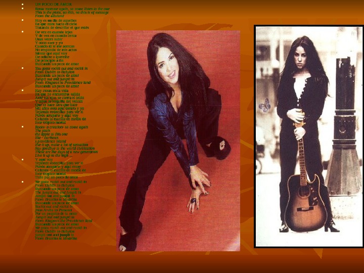 Shakira Album Pies Descalzos It Was Releasted in