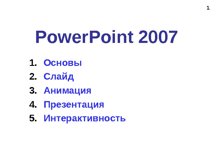 Save Powerpoint As Pdf Openoffice Download