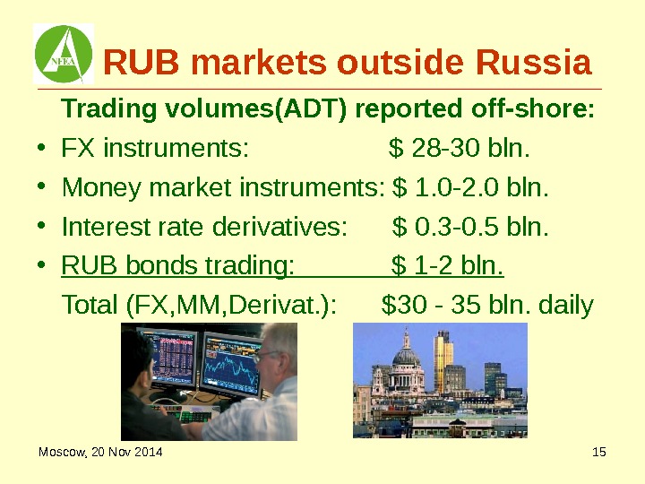 is fx spot trade a derivative