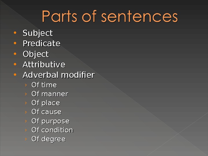 subject-predicate-object-attributive