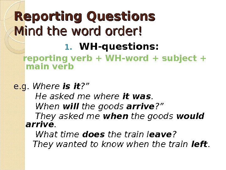 Презентация Sequence Of Tenses