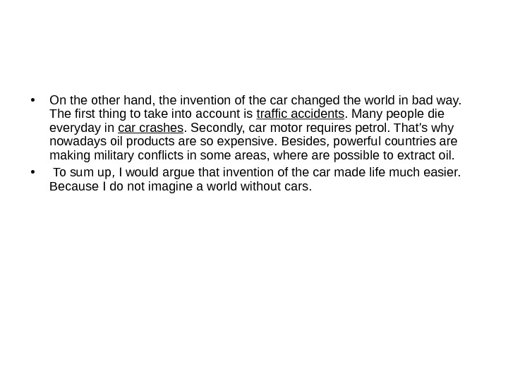 Invention of the car changed the world essay