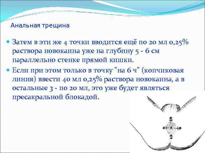 Русская молодка долбит себя в анальное отверстие на кровати