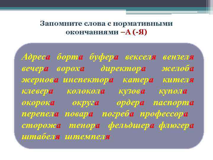 Пышная задница любит окончание внутрь после жаркого разьеба