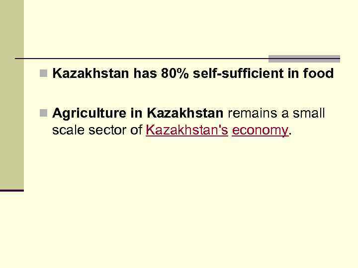 Agro Industrial Complex Of The Republic Of Kazakhstan N