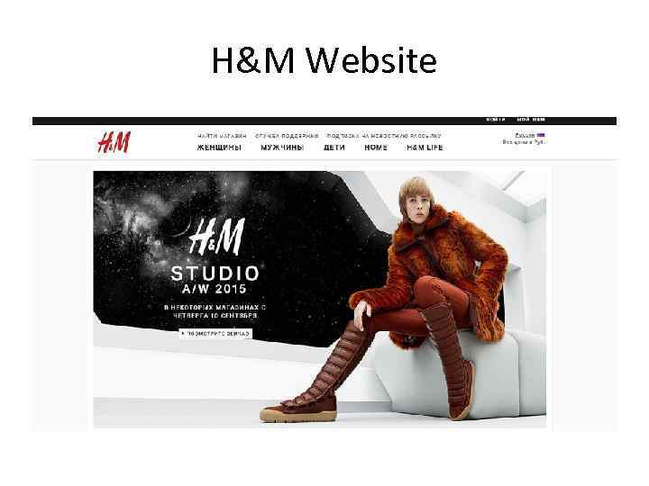 М М Магазин Одежды Официальный Сайт