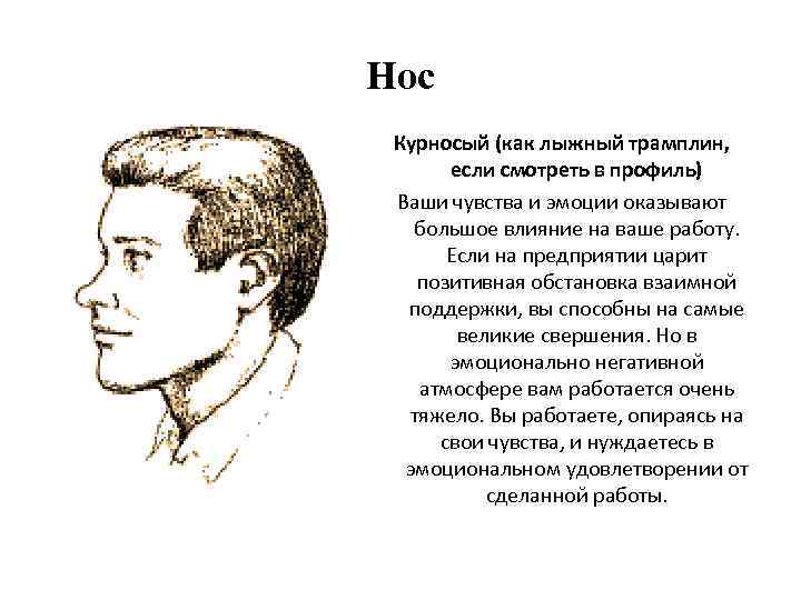 Курносая панк девушка одев страпон ввела его в тугой анус своего усатого бойфренда