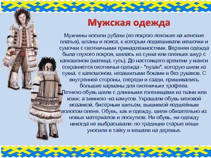 Женственное платье 