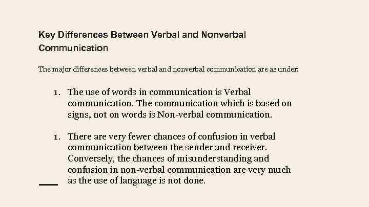 difference-between-verbal-and-nonverbal-communication