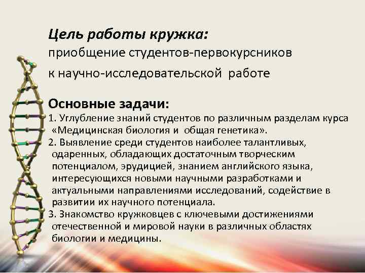 Секс Студентов Первокурсников