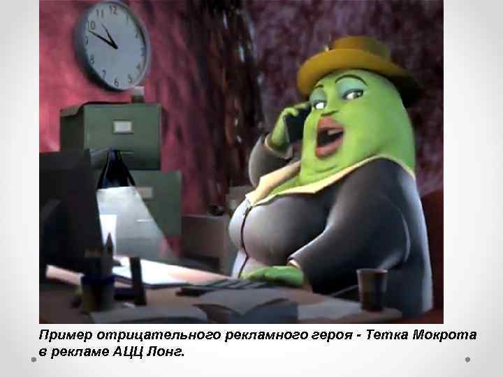 Shrek does sexy private show free porn xxx pic