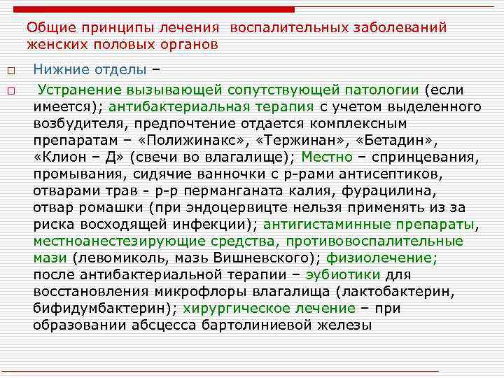 Молодая рыжуха принимает половой орган спутника в очко