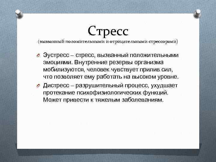 Обильное обоссывание во время оргии вызвал положительные эмоции на лицах проституток