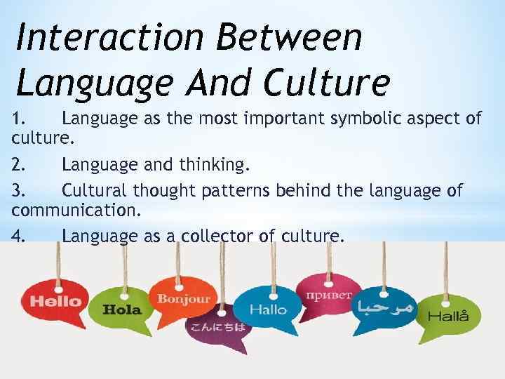 vce-french-1-2-an-aspect-of-culture-within-communities-where-french-is