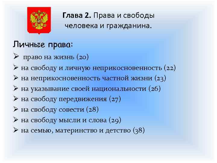 Постановление Конституционного Суда 2023 Года Об Осаго