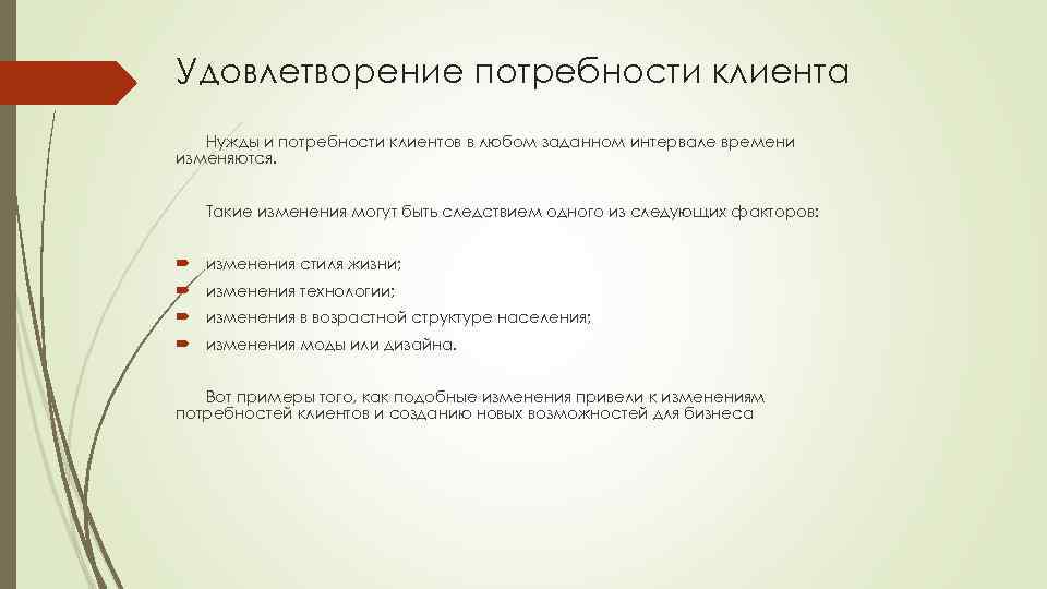 Парень просто помешался на метисках и удовлетворил их потребности в сексе