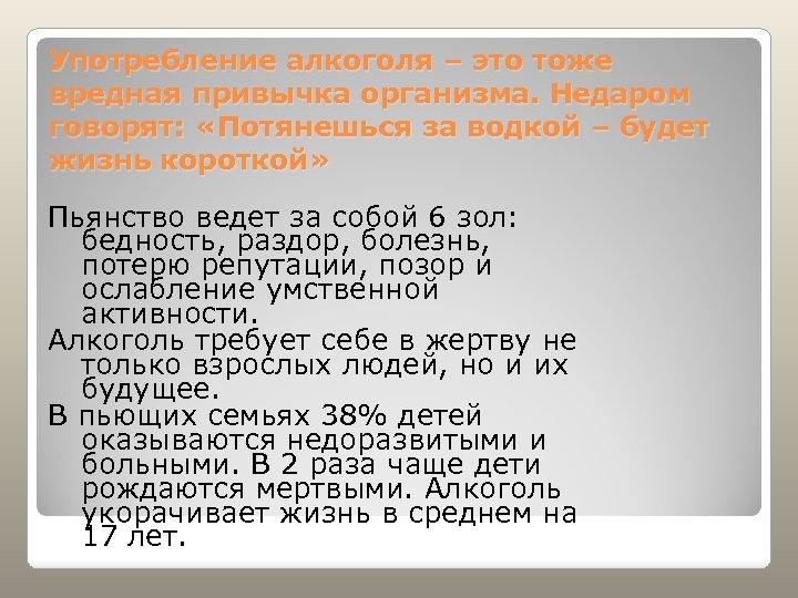 Такие глотки рождаются раз в 1000 лет