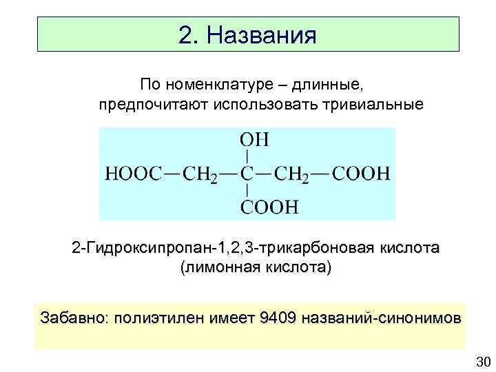 Узкие дырочки студенток любят длинный хуй зрелого мужика