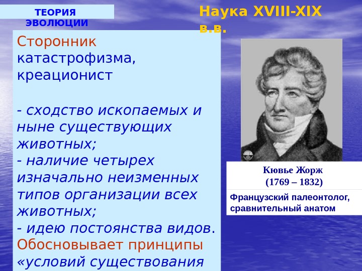   Любая зенитно-артиллерийская пушка состоит из:  ствол 