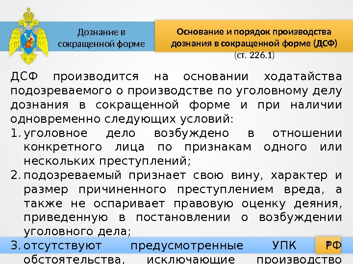 Военные действия Страны, в которых вооружённые силы США вели военные действия после Второй мировой