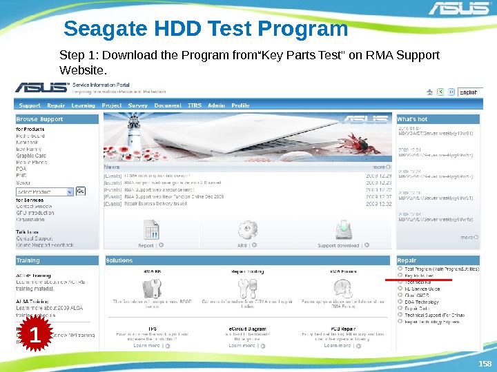 158158 Seagate HDD Test Program Step 1: Download the Program from“Key Parts Test on