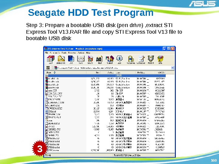160160 Seagate HDD Test Program Step 3: Prepare a bootable USB disk (pen drive)