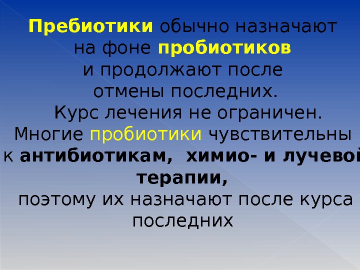 Правомочным собрание считается при наличии кворума,  определенного в уставе каждой палаты.  Решение