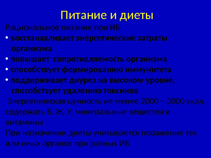 Нотариат в Российской Федерации представляет собой систему органов и должностных лиц, которым в соответствии