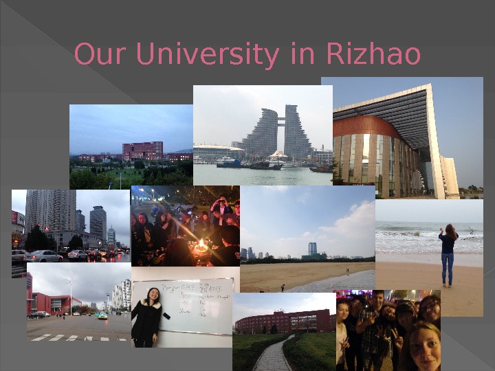 Our University in Rizhao 