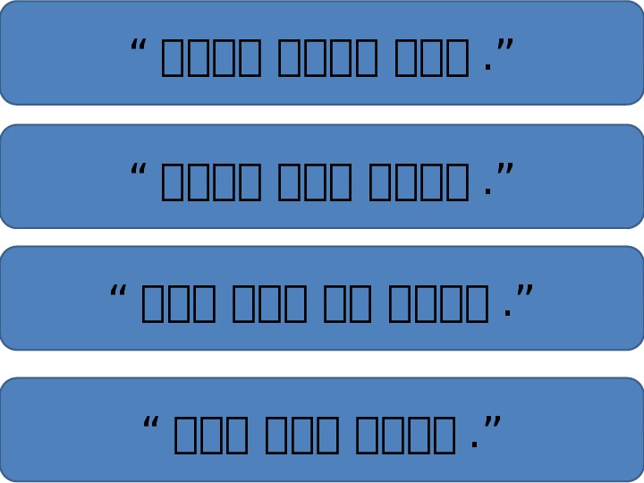 “ ㄴㄴㄴㄴ ㄴㄴㄴ. ” “ ㄴㄴㄴㄴ. ” “ ㄴㄴㄴ ㄴㄴ ㄴㄴㄴㄴ. ” “ ㄴㄴㄴ