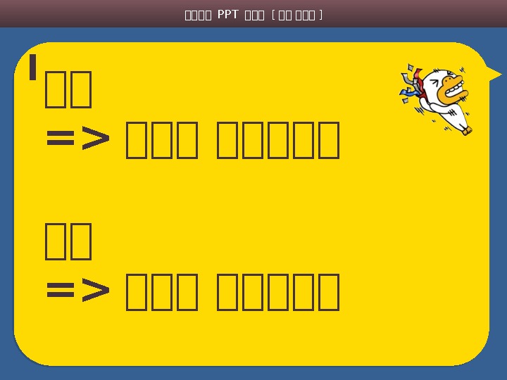 카카카카 PPT 카카카 [ 카카 카카카 ] 세세 = 세세세 세세세세세 