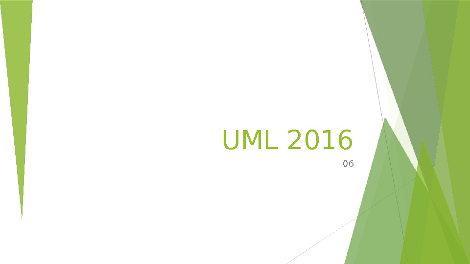 UML 2016 06   