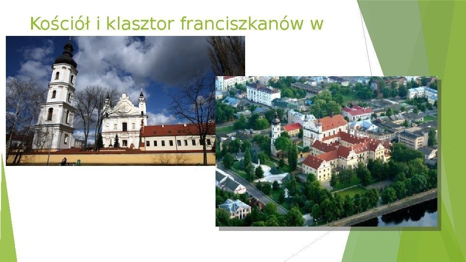 Kościół i klasztor franciszkanów w Pińsku   