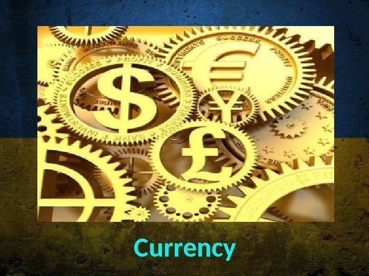 Currency 