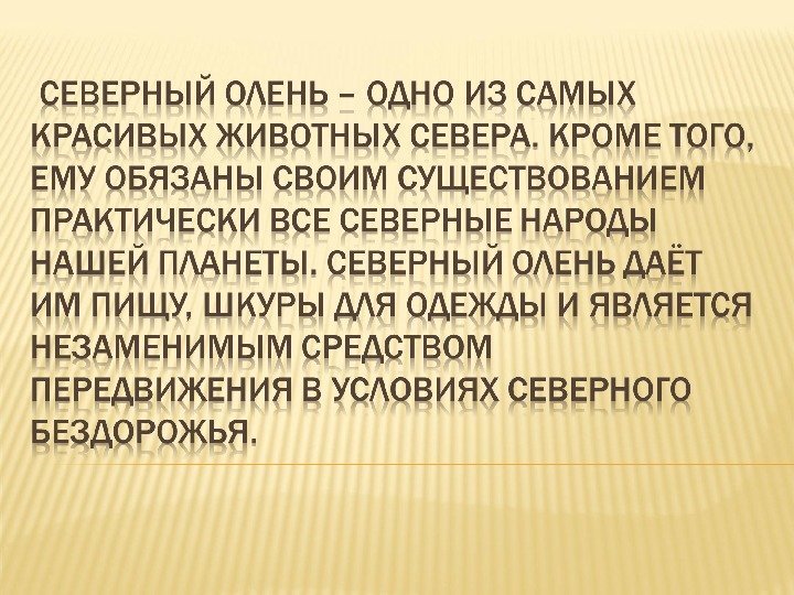 Общая цель занятия: Изучить виды, причины,  механизмы развития, последствия для организма, основные методы