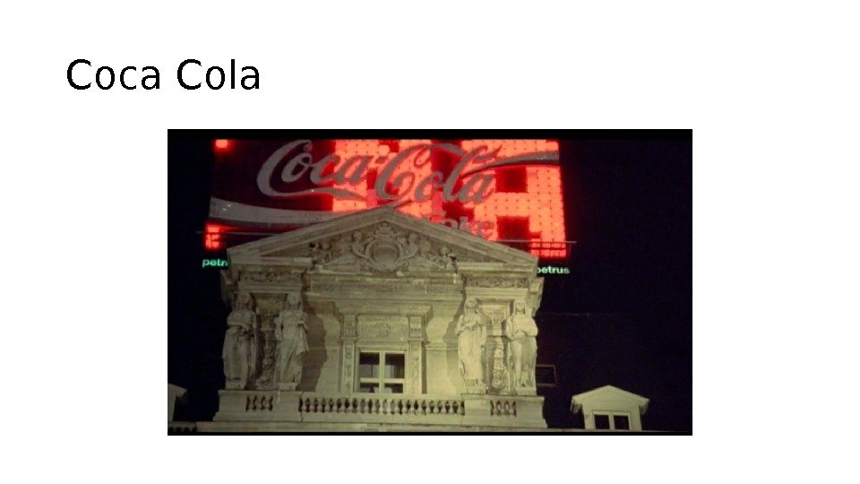 Coca Cola 